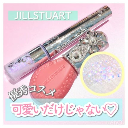 ジルスチュアート ブルームドロップ リップ&チーク シフォン/JILL STUART/リキッドチークの人気ショート動画