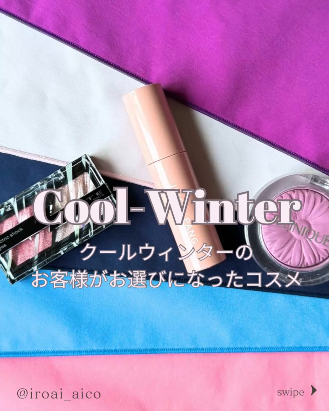 チーク ポップ/CLINIQUE/パウダーチークを使ったクチコミ（1枚目）