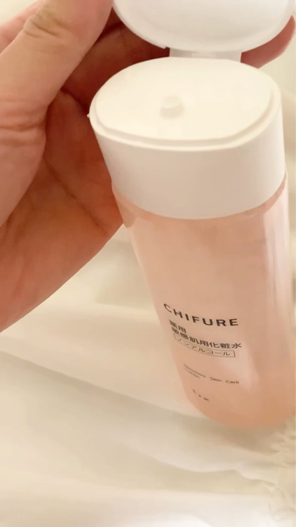 敏感肌用化粧水/ちふれ/化粧水を使ったクチコミ（2枚目）