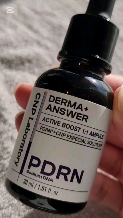 ダーマアンサー PDRN アクティブブースト1:1アンプル/CNP Laboratory/美容液の人気ショート動画