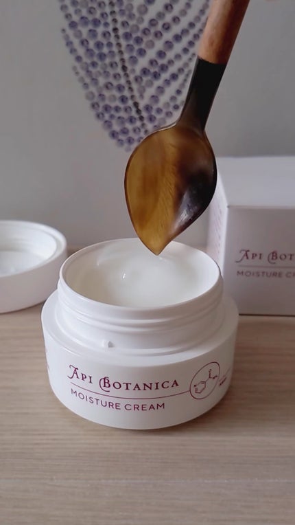 アピボタニカ モイスチャークリーム/エリデン/フェイスクリームの人気ショート動画