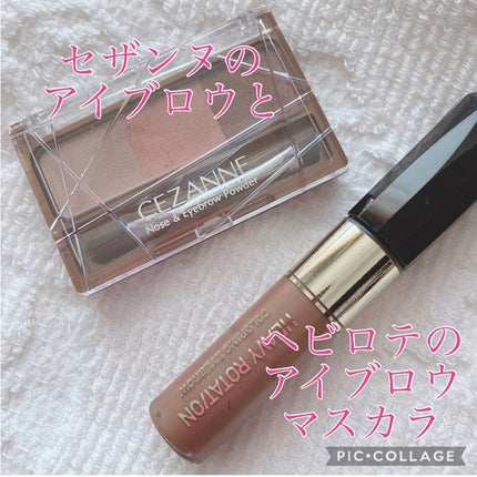 ノーズ&アイブロウパウダー/CEZANNE/パウダーアイブロウの人気ショート動画