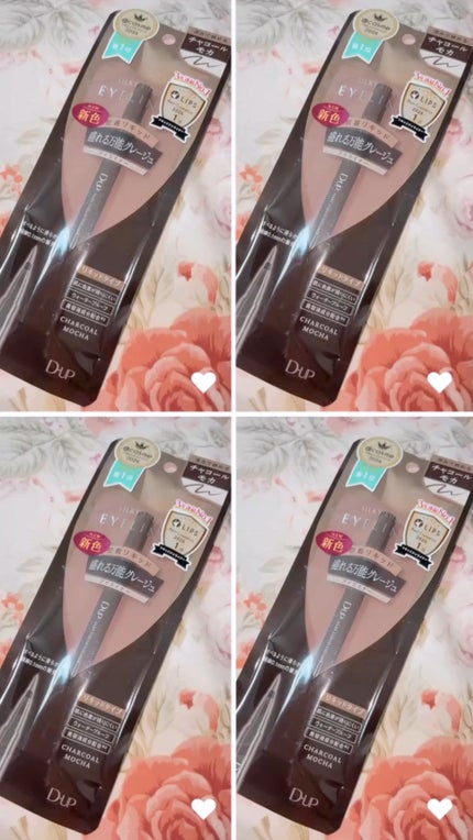 シルキーリキッドアイライナーWP/D-UP/リキッドアイライナーの人気ショート動画