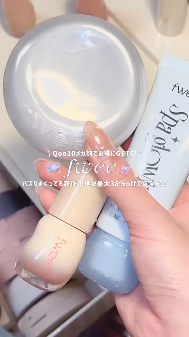 フィー クッションガラスオリジナル/fwee/クッションファンデーションの人気ショート動画