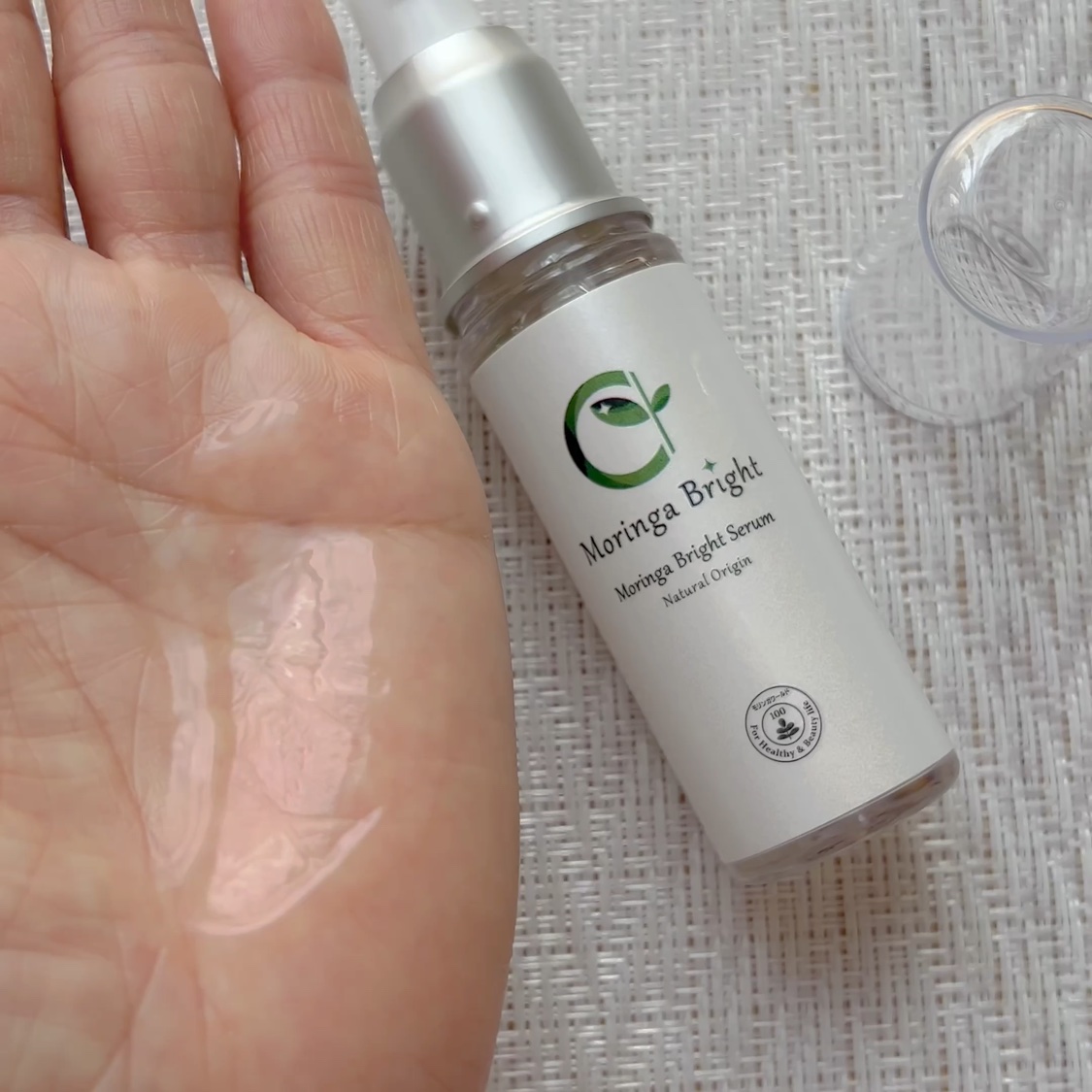 モリンガブライトセラム/魂の商材屋/美容液の動画クチコミ1つ目