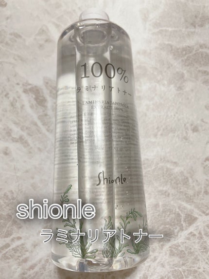 ラミナリアトナー/ShionLe/化粧水の人気ショート動画