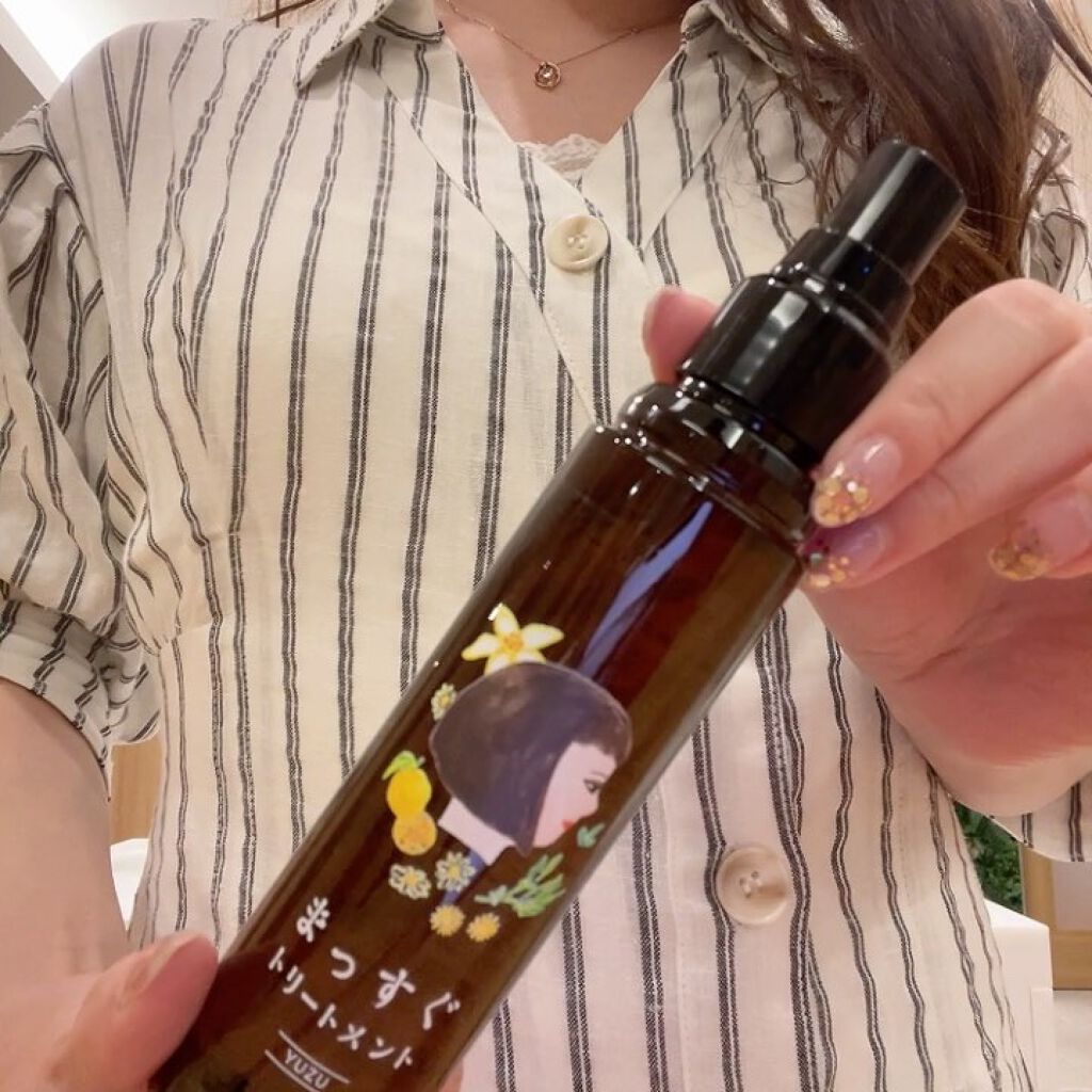 まっすぐトリートメント/ビーリザーブ/ヘアオイルの動画クチコミ5つ目