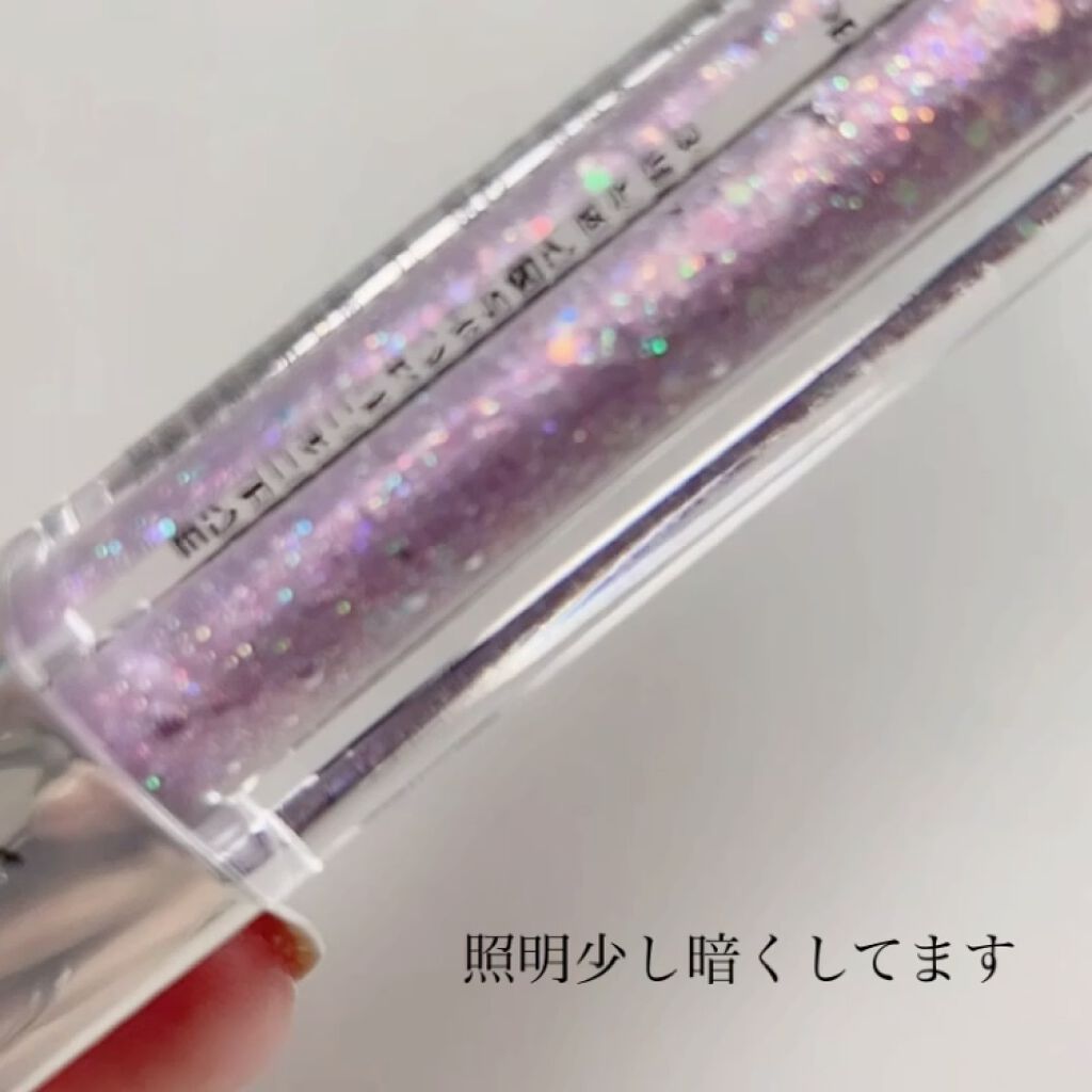 ダイヤモンドシリーズ 星空リキッドアイシャドウ/ZEESEA/リキッドアイシャドウを使ったクチコミ（3枚目）