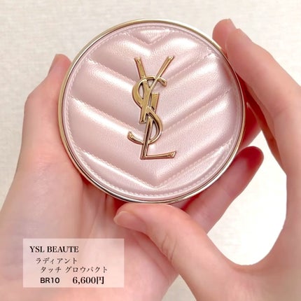 ラディアント タッチ グロウパクト BR10 / YVES SAINT LAURENT ラディアント タッチ グロウパクト BR10 / YVES SAINT LAURENT