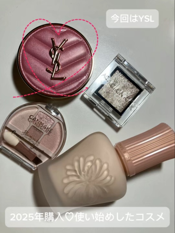 YSL メイクミーブラッシュ パウダー/YVES SAINT LAURENT BEAUTE/パウダーチークを使ったクチコミ（2枚目）