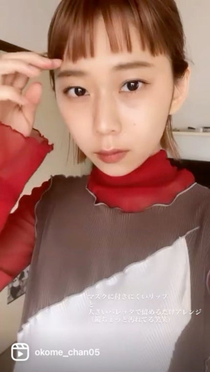 ルージュ アンリミテッド リキッド マット/shu uemura/口紅の人気ショート動画