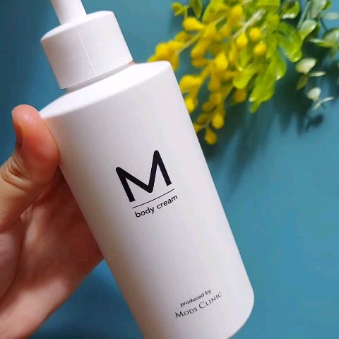 エムボディクリーム/M body cream/ボディクリームを使ったクチコミ（3枚目）