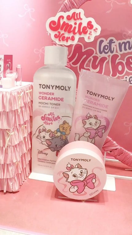アイトーンアイシャドウパレット(マリーエディション)/TONYMOLY/アイシャドウパレットの人気ショート動画