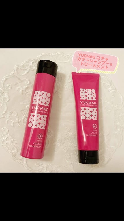 ユチャ カラーシャンプー/カラートリートメント/YUCHAG/市販シャンプーの人気ショート動画
