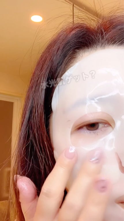 ラビューム アフターグロウ ゆずゲルマスク/Luvum/シートマスク・パックを使ったクチコミ(1枚目)