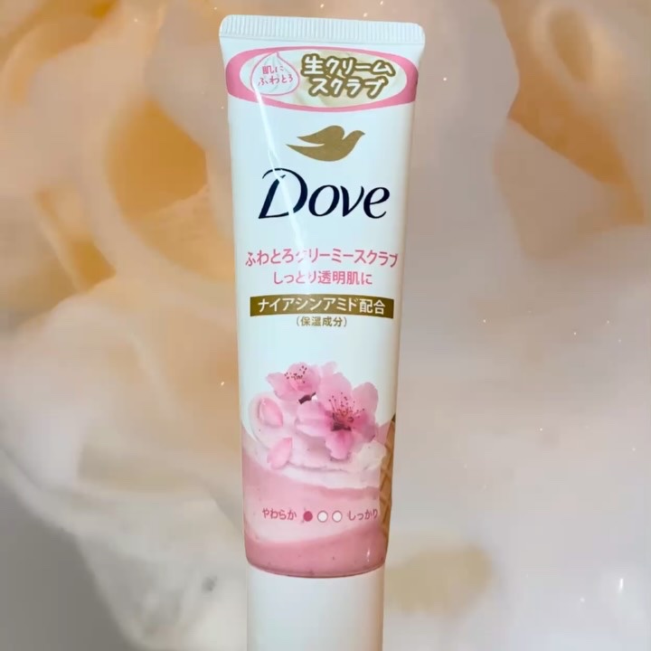 ダヴ ふわとろクリーミースクラブ サクラ＆ムスク/ダヴ/ボディスクラブを使ったクチコミ（3枚目）