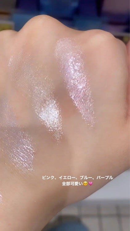 ジューシーパン グロッシージェリーハイライター/A’pieu/クリームハイライトを使ったクチコミ(3枚目)