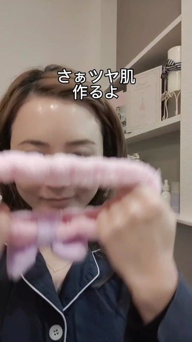 リペア薬用保湿化粧水 しっとり/コラージュ/化粧水の動画クチコミ1つ目