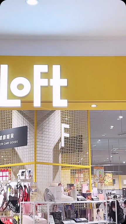 ダーマシンコンシーラー/23years old/リキッドコンシーラーの人気ショート動画