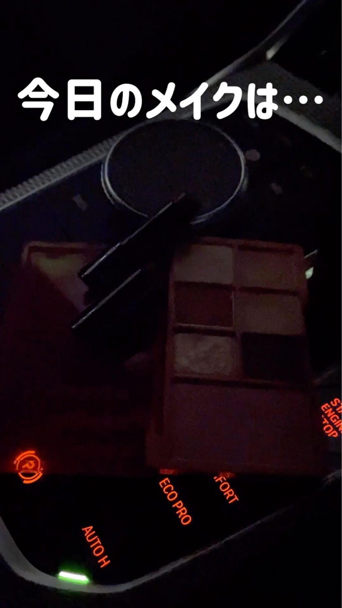 ケイト リップモンスター/KATE/口紅を使ったクチコミ（1枚目）