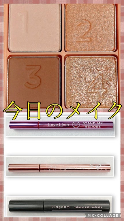 ラブ・ライナー リキッドアイライナーR3/ラブ・ライナー/リキッドアイライナーの人気ショート動画