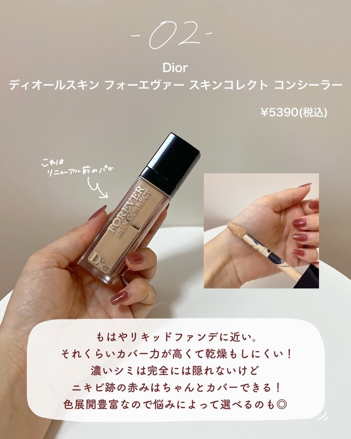 クリアラスト フェイスパウダー N 薬用オークル/クリアラスト/プレストパウダーを使ったクチコミ（3枚目）