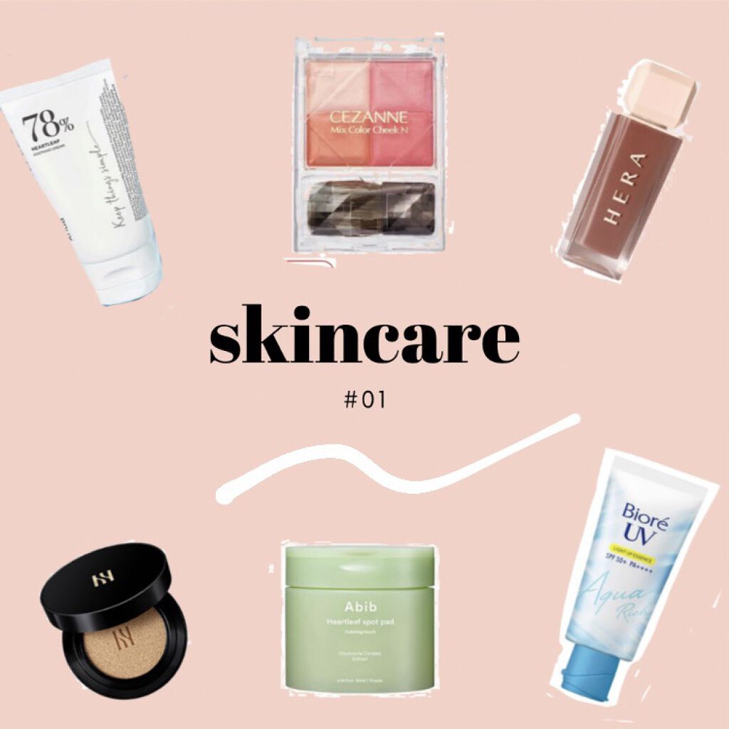 ドクダミカーミングタッチスポットパッド/Abib /トナーパッドを使ったクチコミ（1枚目）