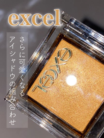 シルキースフレアイズ(マットタイプ)/キャンメイク/アイシャドウパレットの人気ショート動画