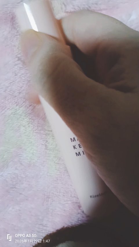 メイクキープミスト/Kirei&co./フィックスミストを使ったクチコミ（1枚目）