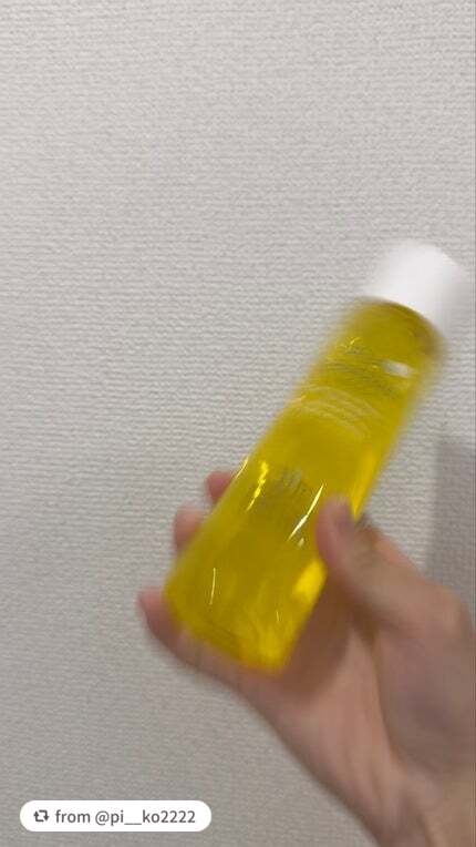 ピュアバブルローション/Cure/化粧水を使ったクチコミ(2枚目)