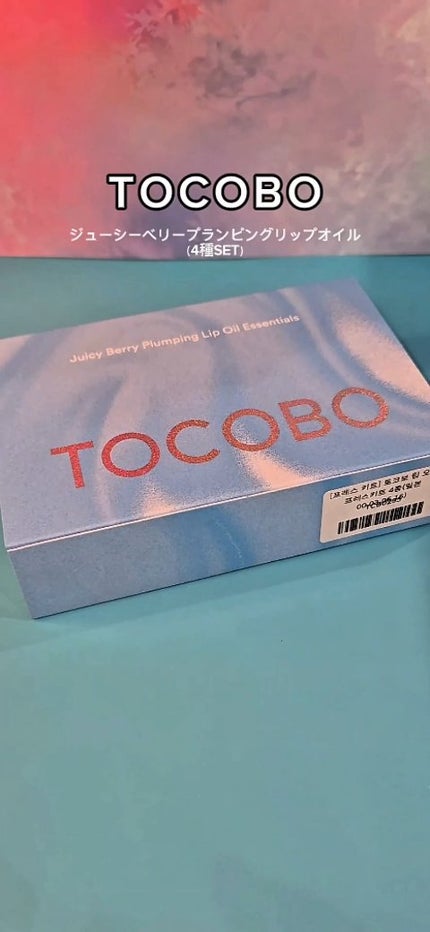 ブラーフィニッシュサンクッション/TOCOBO/日焼け止めパウダーの人気ショート動画