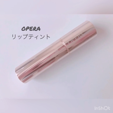 オペラ リップティント N/OPERA/口紅を使ったクチコミ（1枚目）