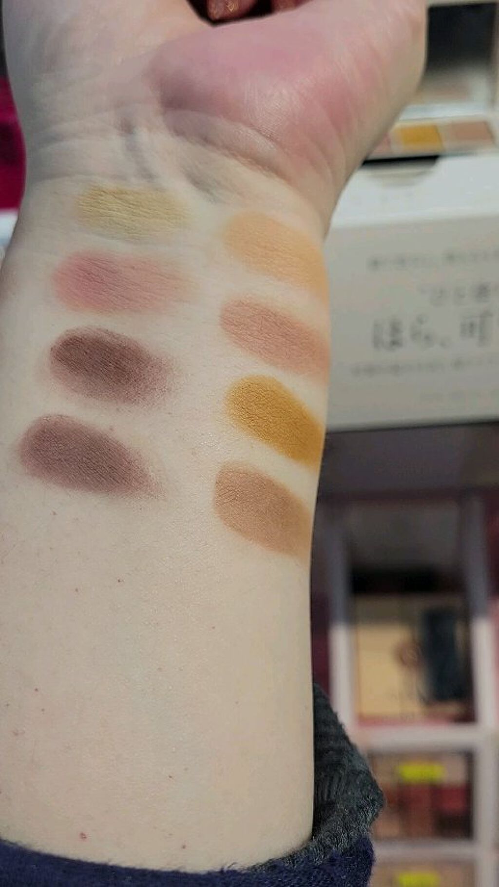 足しパレ/Fujiko/アイシャドウパレットを使ったクチコミ（2枚目）