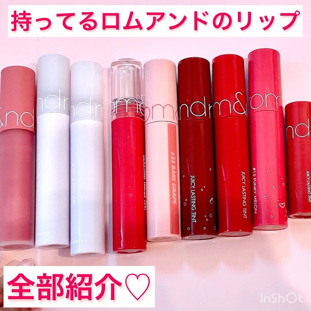 シースルーマットティント 韓服エディション/rom&nd/リップティントの人気ショート動画