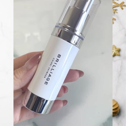 スキンプライマー UV プロテクター(フェイス&ボディ)/ブリリアージュ/化粧下地を使ったクチコミ(2枚目)