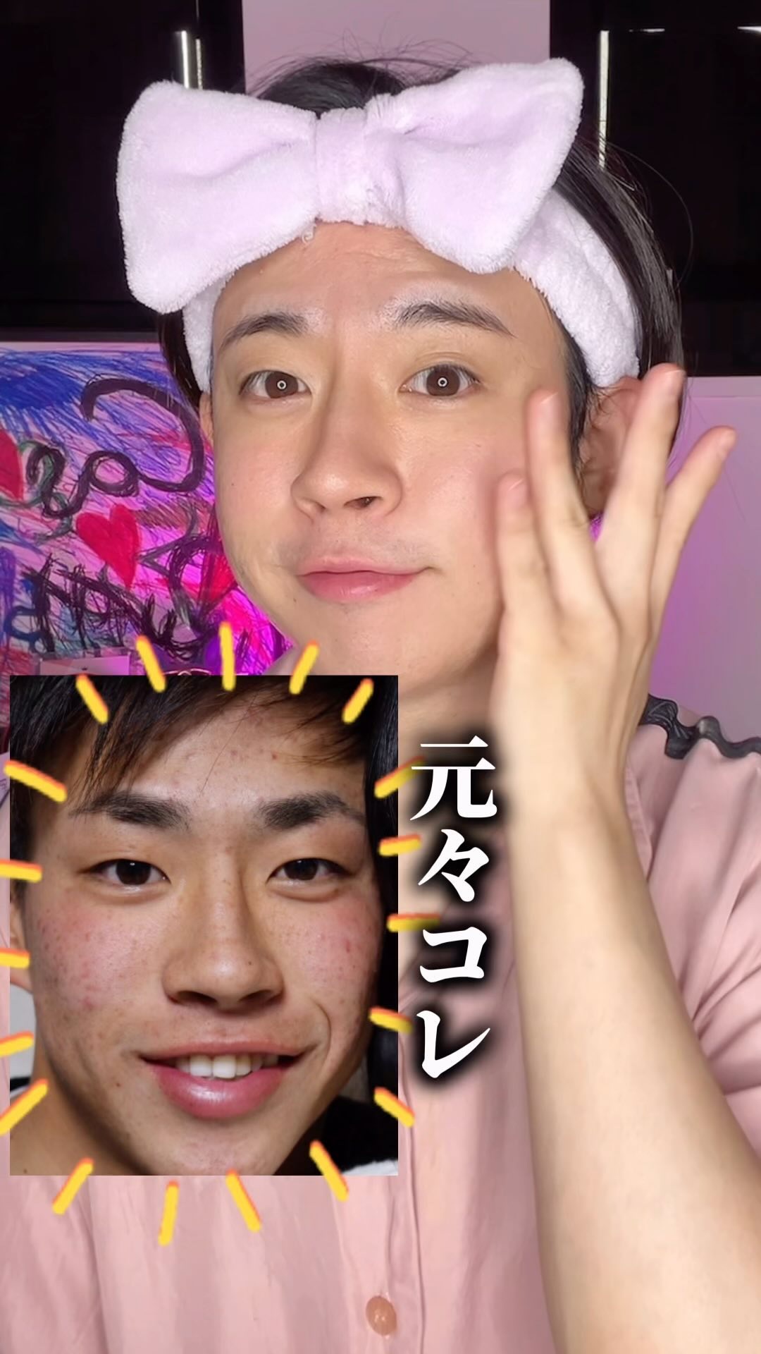 バイオームビタCダークスポットセラム/UIQ/美容液を使ったクチコミ（1枚目）