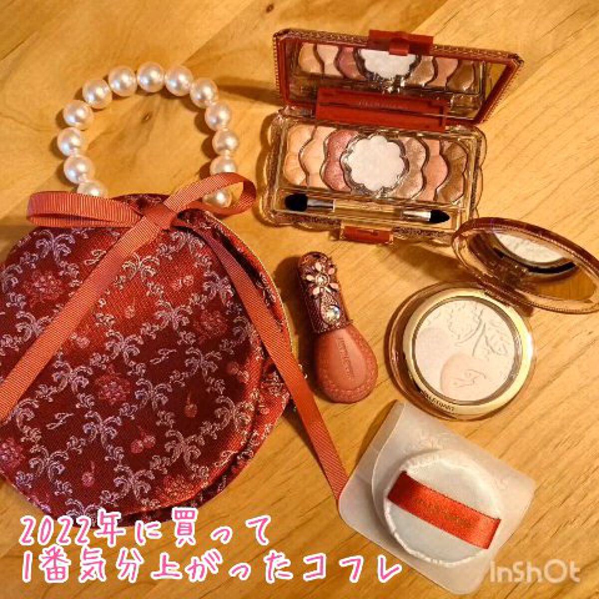 ジルスチュアート ミッドナイトチェリー コレクション/JILL STUART/メイクアップキットの人気ショート動画