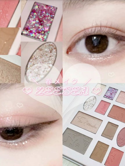 ZEESEAくるみ割り人形 キャンディクルーズ12色メイクアップパレット/ZEESEA/アイシャドウパレットの人気ショート動画