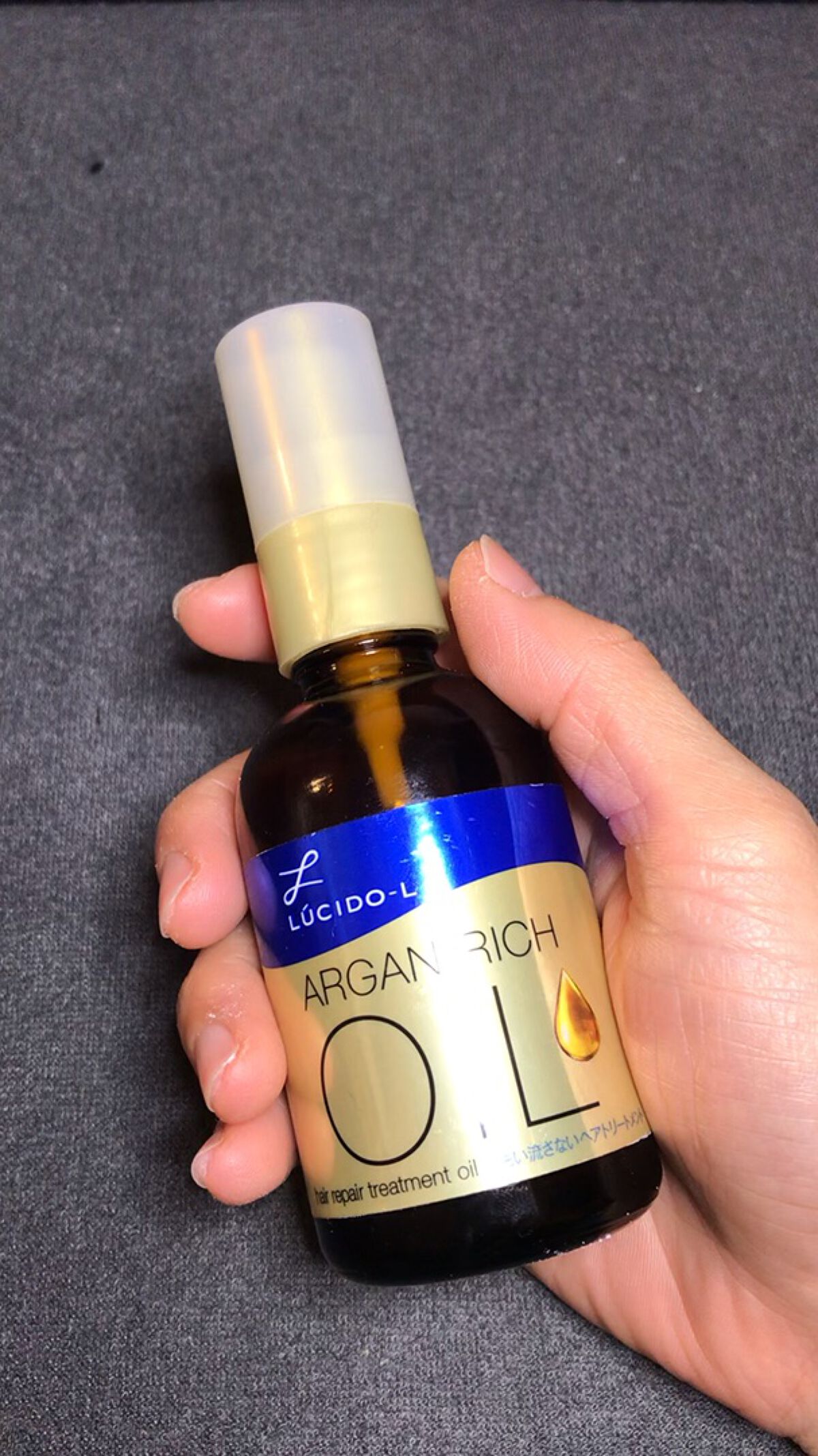 オイルトリートメント #EXヘアリペアオイル/ルシードエル/ヘアオイルの人気ショート動画