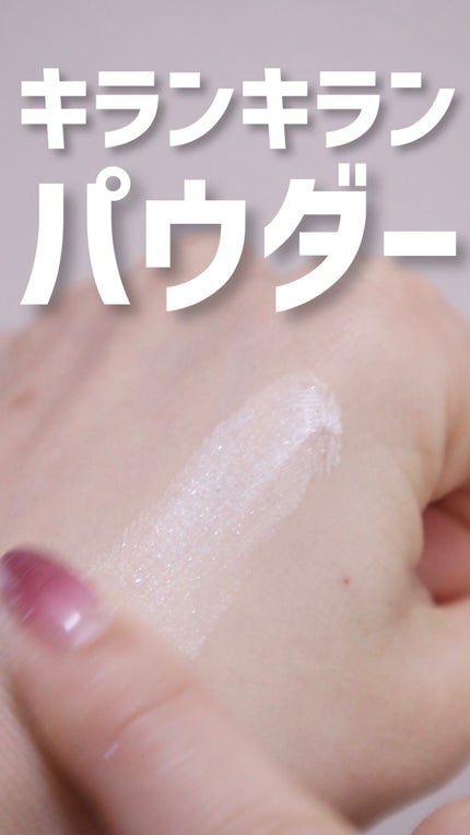 ポアレスフィクサー/プリマヴィスタ/ルースパウダーの人気ショート動画