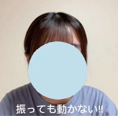 FOR ACTIVE/ケープ/ヘアスプレー・ヘアミストを使ったクチコミ（7枚目）