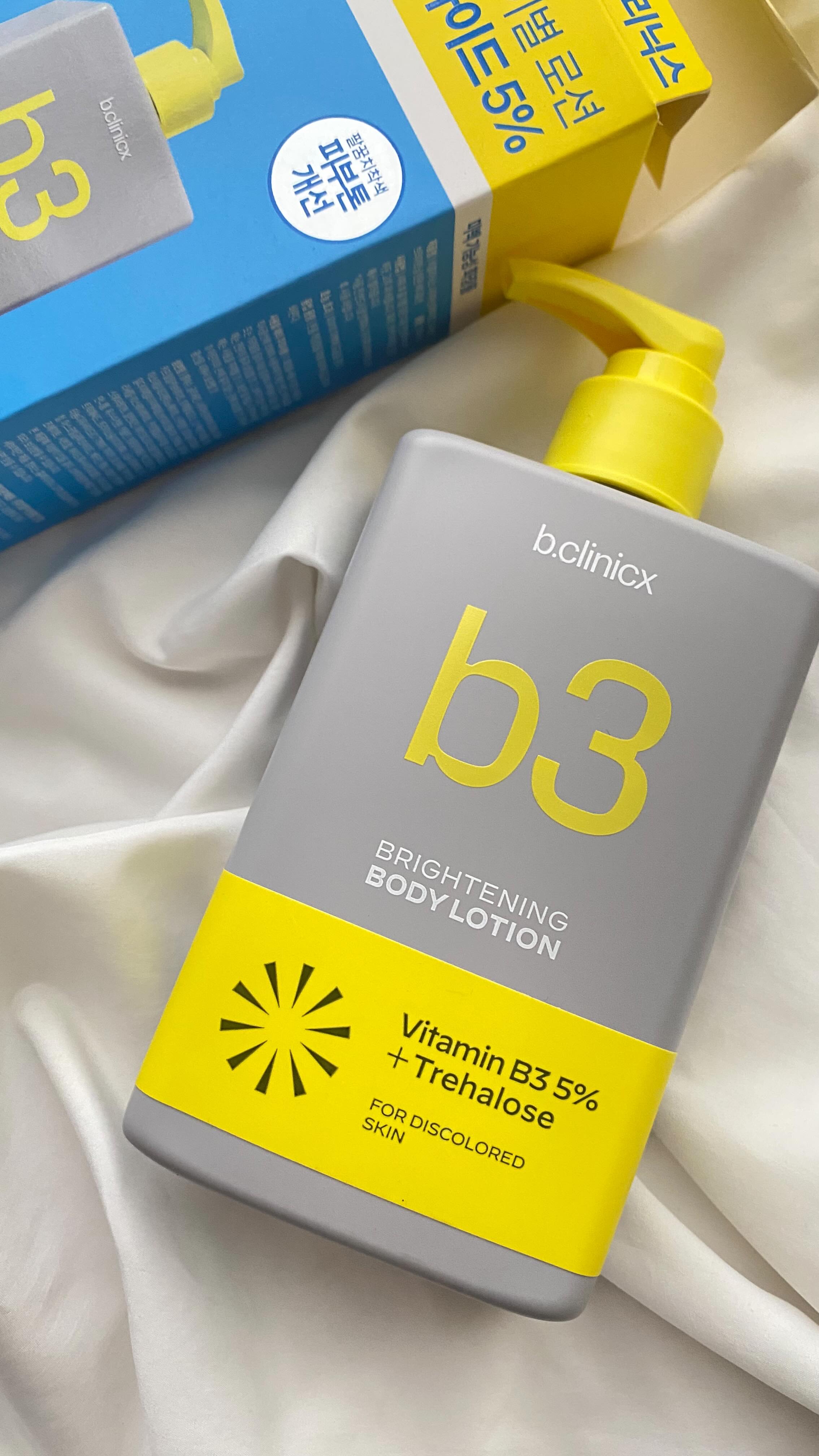 ナイアシンアミド 5% ボディローション/b.clinicx/ボディローションの人気ショート動画