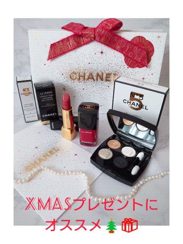 ルージュ アリュール 191 ルージュ ブリュラン(限定パッケージ)/CHANEL/口紅を使ったクチコミ（1枚目）