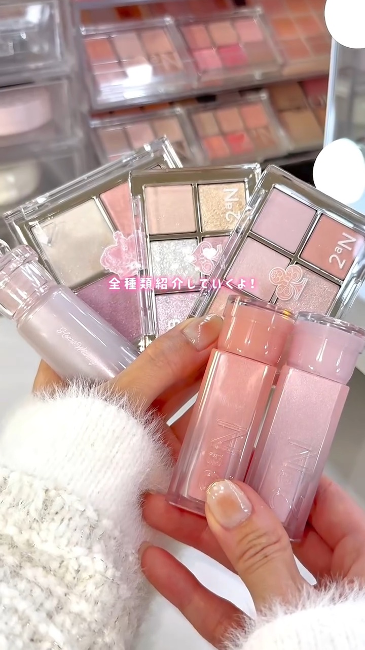 ジェリーグローハイライター/2aN/パウダーハイライトの人気ショート動画