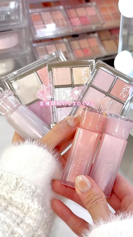 グレイズバウンシングティント/2aN/リップティントの人気ショート動画