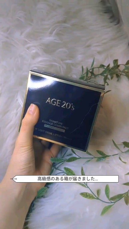 SIGNATURE ESSENCE COVER PACT /AGE20’s/クリーム・エマルジョンファンデーションの人気ショート動画