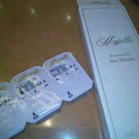 Majette 1day/Majette/ワンデー（１DAY）カラコンの動画クチコミ3つ目