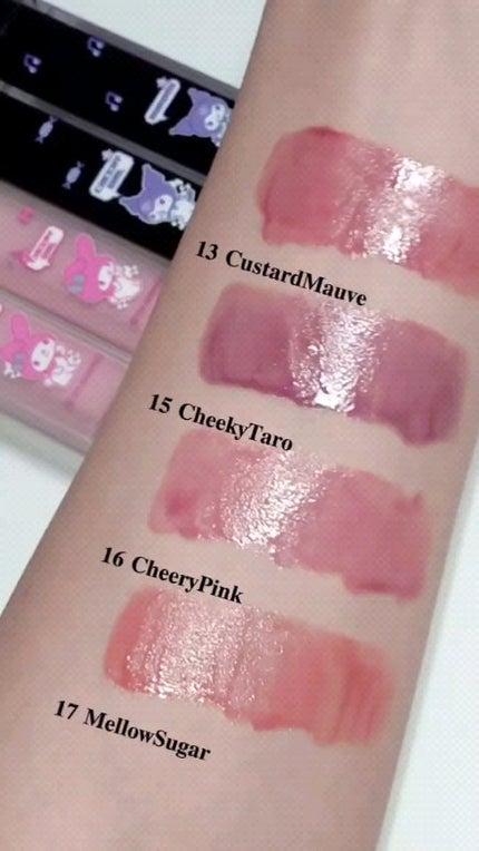 デュイフルウォーターティント/rom&nd/リップティントの人気ショート動画