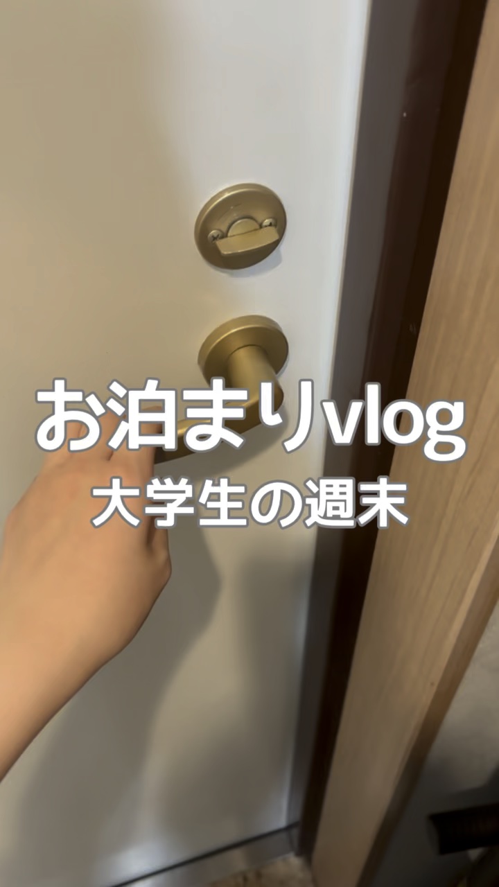 薬用しみ対策 美白化粧水/メラノCC/化粧水の人気ショート動画