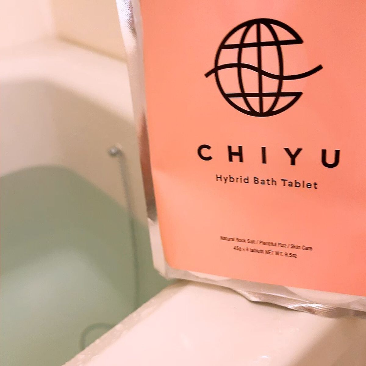 チユ ハイブリッドバスタブレット/CHIYU/無機塩系入浴剤を使ったクチコミ（1枚目）